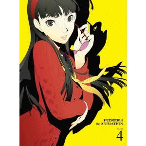 岸誠二 / ペルソナ4 VOLUME 4