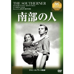 JEAN RENOIR / ジャン・ルノワール / 南部の人