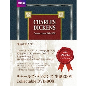 ガレス・デイヴィス / チャールズ・ディケンズ 生誕200年 Collectable DVD-BOX