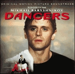 PINO DONAGGIO / ピノ・ドナッジオ / DANCERS