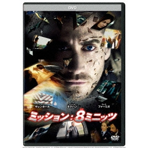 DUNCAN JONES / ダンカン・ジョーンズ / ミッション:8ミニッツ