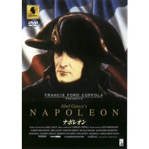 ABEL GANCE / アベル・ガンス / ナポレオン