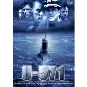 ジョナサン・モストウ / U-571