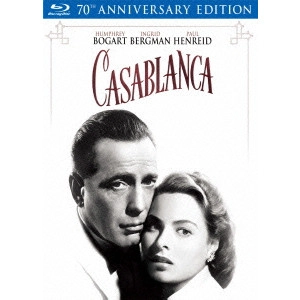 MICHAEL CURTIZ / マイケル・カーティス / カサブランカ 製作70周年記念 アルティメット・コレクターズ・エディション