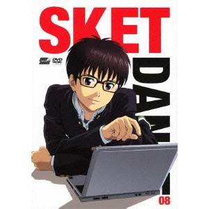KAWAGUCHI KEIICHIRO / 川口敬一郎 / SKET DANCE フジサキデラックス版 08