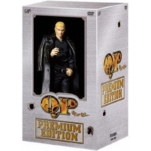 TAKASHI MIIKE / 三池崇史 / QP キューピー DVD-BOX プレミアム・エディション