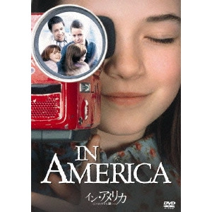JIM SHERIDAN / ジム・シェリダン / イン・アメリカ/三つの小さな願いごと