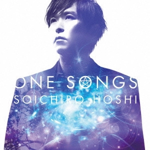 SOICHIRO HOSHI / 保志総一朗 / ONE SONGS