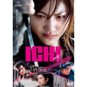 FUMIHIKO SORI / 曽利文彦 / ICHI-市-