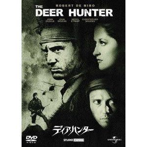MICHAEL CIMINO / マイケル・チミノ / ディア・ハンター デジタル・ニューマスター版