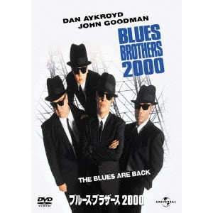 JOHN LANDIS / ジョン・ランディス / ブルース・ブラザース2000