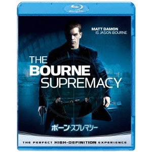 PAUL GREENGRASS / ポール・グリーングラス / ボーン・スプレマシー