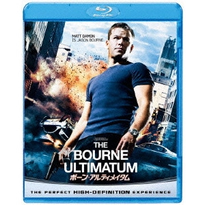 PAUL GREENGRASS / ポール・グリーングラス / ボーン・アルティメイタム