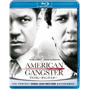 RIDLEY SCOTT / リドリー・スコット / アメリカン・ギャングスター