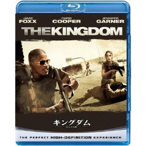 PETER BERG / ピーター・バーグ / キングダム/見えざる敵