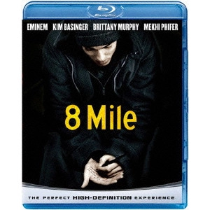 CURTIS HANSON / カーティス・ハンソン / 8 Mile