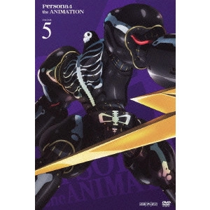 岸誠二 / ペルソナ4 VOLUME 5