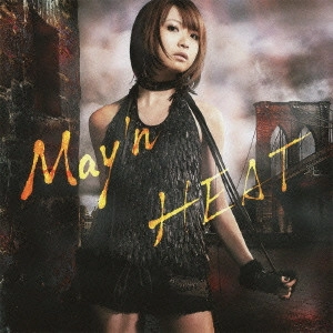 May'n / HEAT