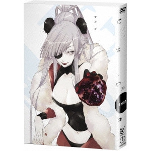水島精二 / UN-GO 第4巻