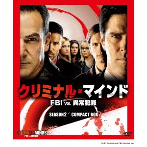 マンディ・パティンキン / クリミナル・マインド/FBI vs. 異常犯罪 シーズン2 コンパクト BOX