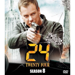 KIEFER SUTHERLAND / キーファー・サザーランド / 24-TWENTY FOUR- SEASON8 SEASONS コンパクト・ボックス