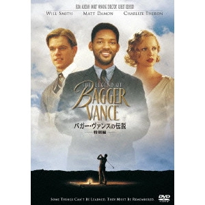 ROBERT REDFORD / ロバート・レッドフォード / バガー・ヴァンスの伝説 <特別編>