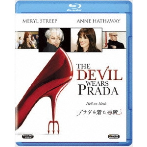 DAVID FRANKEL / デヴィッド・フランケル / プラダを着た悪魔 ブルーレイ&DVD&デジタルコピー