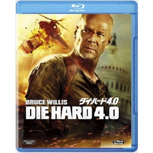 LEN WISEMAN / レン・ワイズマン / ダイ・ハード4.0 ブルーレイ&DVD&デジタルコピー