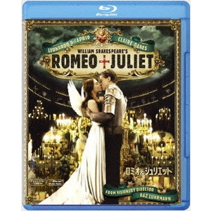 BAZ LUHRMANN / バズ・ラーマン / ロミオ&ジュリエット ブルーレイ&DVD&デジタルコピー