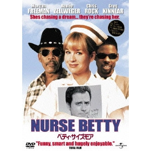 NEIL LABUTE / ニール・ラビュート / ベティ・サイズモア