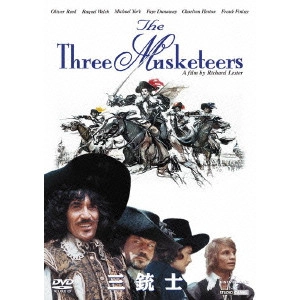 RICHARD LESTER / リチャード・レスター / 三銃士