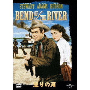 ANTHONY MANN / アンソニー・マン / 怒りの河