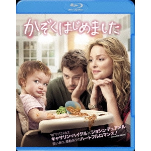 GREG BERLANTI / グレッグ・バーランティ / かぞくはじめました