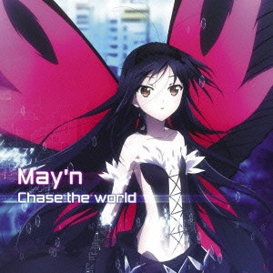 May'n / Chase the world / CHASE THE WORLD