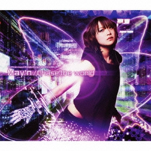 May'n / Chase the world / CHASE THE WORLD