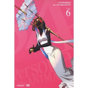 岸誠二 / ペルソナ4 VOLUME 6