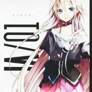 IA / IA/01 -BIRTH-