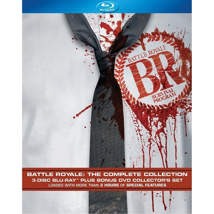 KINJI FUKASAKU / 深作欣二 / BATTLE ROYALE :THE COMPLETE COLLECTION / BATTLE ROYALE :THE COMPLETE