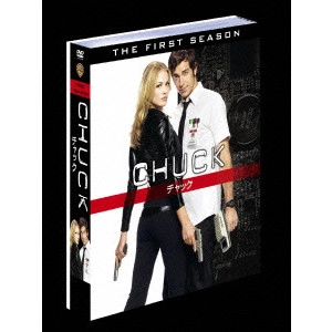 MCG / マックG / CHUCK/チャック<ファースト・シーズン> セット1