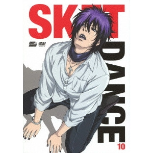 KAWAGUCHI KEIICHIRO / 川口敬一郎 / SKET DANCE フジサキデラックス版 10