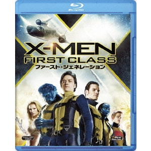 MATTHEW VAUGHN / マシュー・ヴォーン / X-MEN:ファースト・ジェネレーション