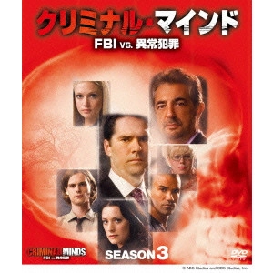 JOE MANTEGNA / ジョー・マンテーニャ / クリミナル・マインド/FBI vs. 異常犯罪 シーズン3 コンパクト BOX