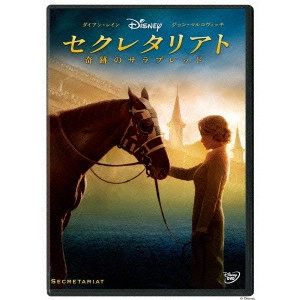 RANDALL WALLACE / ランダル・ウォレス / セクレタリアト/奇跡のサラブレッド