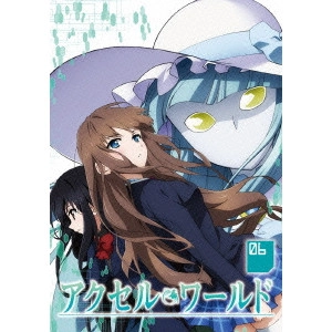 小原正和 / アクセル・ワールド 6