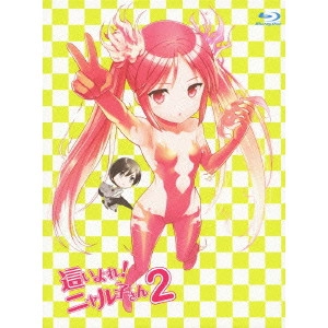 NAGASAWA TSUYOSHI / 長澤剛 / 這いよれ!ニャル子さん 2