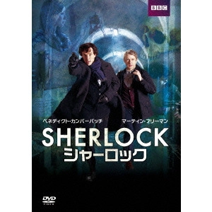 BENEDICT CUMBERBATCH / ベネディクト・カンバーバッチ / SHERLOCK/シャーロック DVD BOX