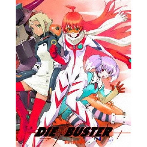 TSURUMAKI KAZUYA / 鶴巻和哉 / トップをねらえ2! Blu-ray Box