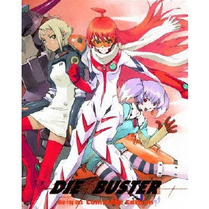 TSURUMAKI KAZUYA / 鶴巻和哉 / トップをねらえ2! Blu-ray Box Complete Edition