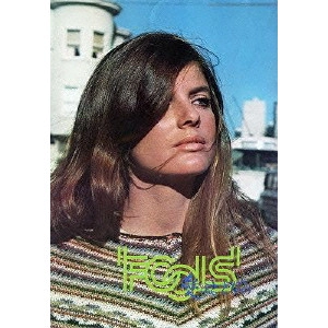 TOM GRIES / トム・グライス / 愛のさざなみ
