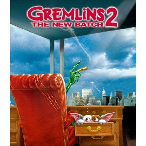 JOE DANTE / ジョー・ダンテ / グレムリン2-新・種・誕・生ー